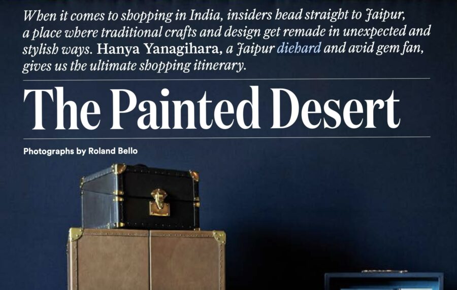 The Painted Desert: Condé Nast Traveler